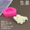 Molde de Silicone DIY Flor Simulada Repolho Cogumelo Gengibre Pimentão Durian Molde de Gesso para Bolo Fondant Chocolate