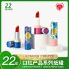 Tubo de Papel Lipstick Tubo Giratorio Lata de Papel Rojo Mate Empuje Giratorio Lipstick Tubo de Cartón Pasta Contenedor Ecológico Cilindro de Papel