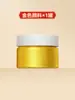 Modelo de Pintura com Fricção de Caractere de Bênção de Ano Novo para o Ano do Cavalo, Ano Novo Chinês DIY 2026 Kit de Materiais de Brinquedo Artesanal para Crianças Ferramentas