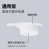 Tapón Antiderrames para Rebosadero de Lavabo, Sello de Silicona para Salida de Rebosadero de Lavabo, Tapón de Lavabo