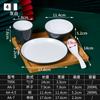 Melamina Hot Pot Shop Table Tableware Conjunto de quatro peças Conjunto de louças de restaurante Conjunto de louças comerciais do hotel Conjunto de louças Pratos