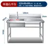 Fregadero de acero inoxidable con soporte cocina de una cubeta de doble cubeta fregadero comercial lavaplatos y lavabo para verduras con plataforma hogar