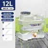 Venta al por mayor del fabricante Cubo de agua portátil para exteriores Cubo de agua pura para coche, camping, PC con grifo Cubo portátil para almacenamiento de agua doméstico