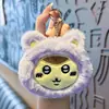 Lindos colgantes pequeños de peluche componentes de accesorio DIY broche decoración de mochila bolsa llavero al por mayor pequeños regalos promocionales