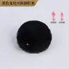 Bolas de Pelo de Rabo de Coelho Plug Anal de Silicone, Plug Anal de Treinamento Destacável, Adereços de Sexo, Produtos para Adultos Femininos, Brinquedos Sexuais