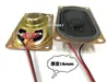 Alto-falante Magnético Interno Marca S 4070 com Fios Soldados 4 Ohm 3 Watt Alto-falante Alto-falante de TV com Tela LCD