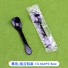 Cuchara pequeña de plástico desechable para helado, embalaje separado, cuchara transparente para yogur, cuchara para hielo raspado, postre, mousse, pastel.