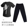 Roupa de Dança Infantil Terno de Manga Longa Outono Gola Redonda Dança Latina Algodão Preto Roupa de Prática Calça Cenoura de Dança Masculina Atacado