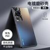 Funda para teléfono Huawei P60Pro con todo incluido, galvanizada y esmerilada, Pura70/P50/P40, de alta gama, anticaídas y moderna.