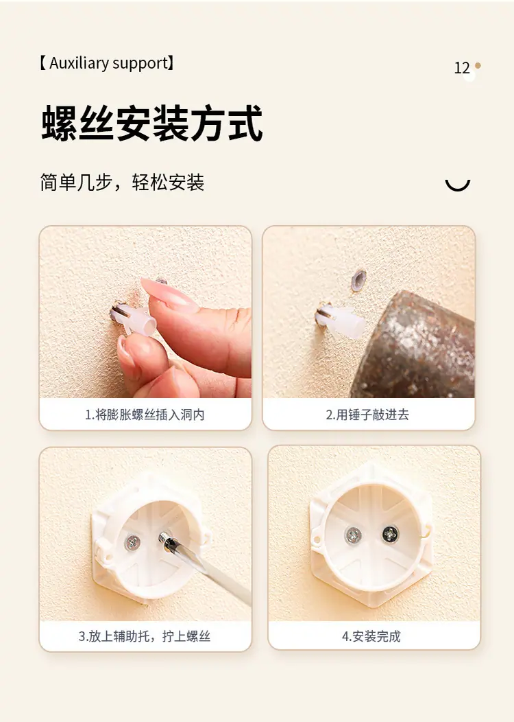 详情_17.jpg