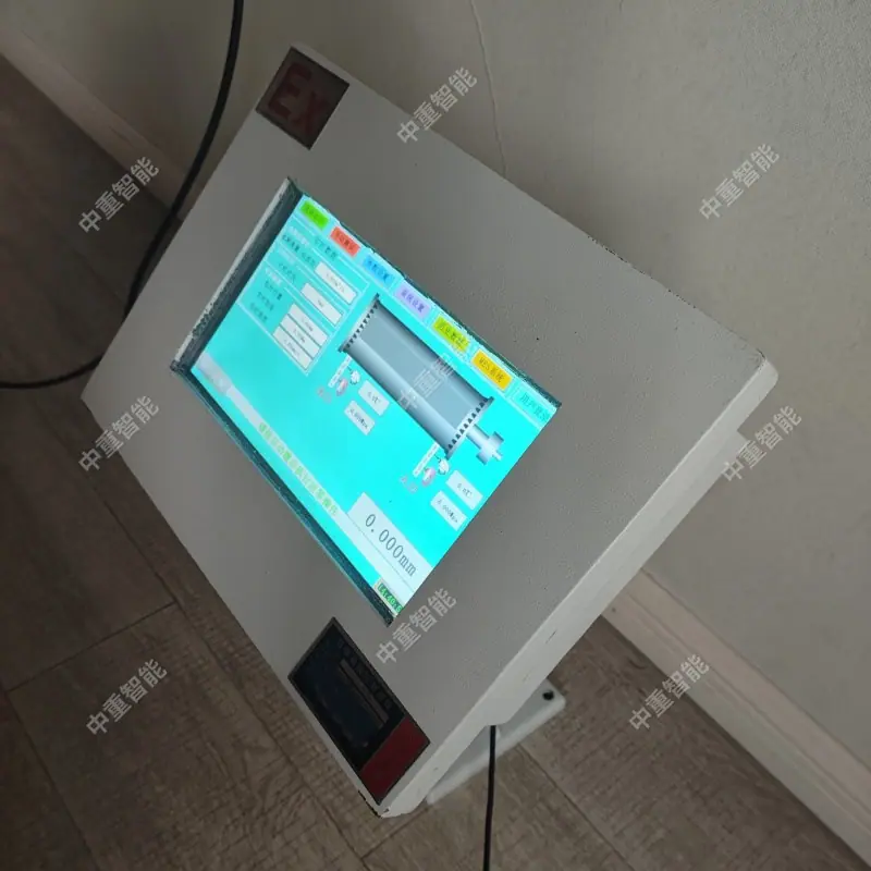 防爆显示屏 (8)