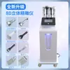 Instrumento de Salud para Escultura de Precisión Tridimensional 8D para Desbloqueo de Meridianos, Raspado Corporal, Eliminación de Ácidos, Moldeado y Terapia de Salud, Específicamente para Salones de Belleza