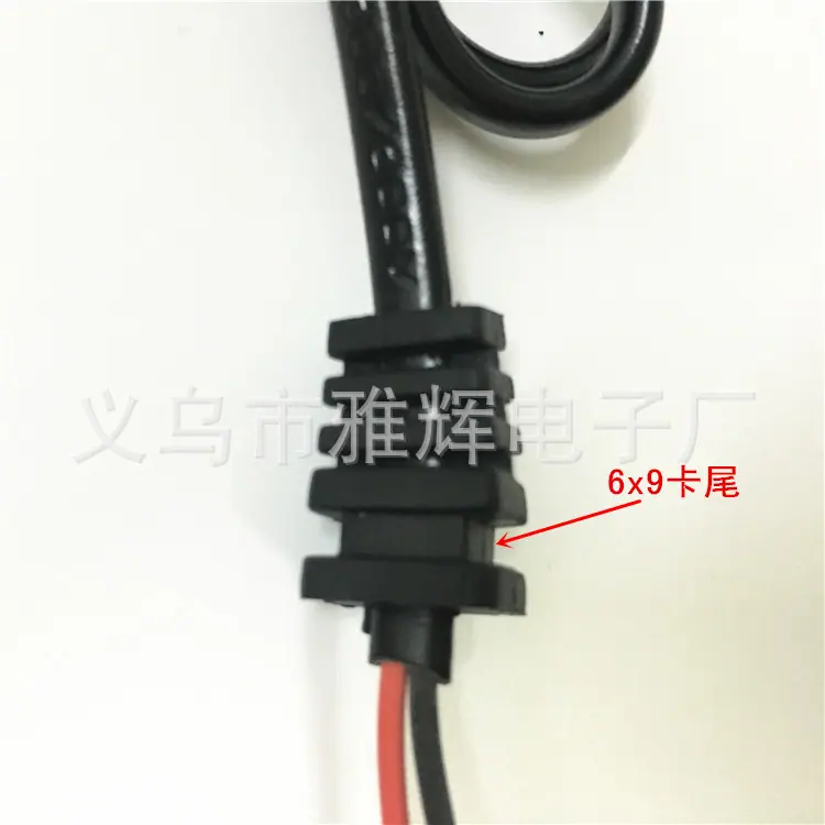 英规卡尾9x6