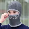 Nuevo gorro para hombre con protección para los oídos y forro de polar, gorro de lana tejido con calentador de cuello integrado, engrosado para ciclismo en otoño e invierno, gorro de una pieza que protege el cuello