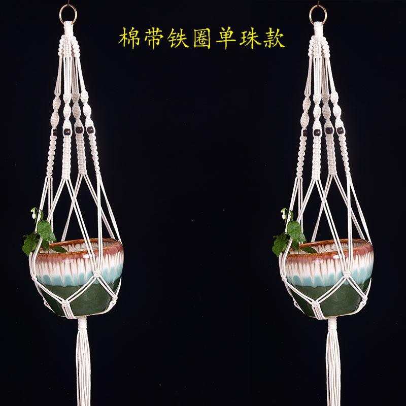 棉单珠带铁圈