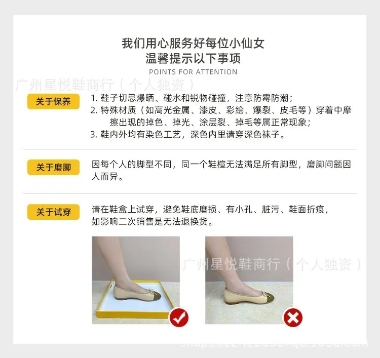 尺码  2.jpg