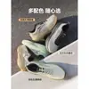 Zapatos Deportivos para Hombre 361 Degrees 2026 Modelo Nuevo Malla Transpirable Delgados Zapatos para Correr Amortiguadores Resistentes al Desgaste Zapatos para Trotar