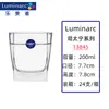 Vaso de Vidrio Recto Lemeiya Sitaining para Uso Doméstico, Vaso Octagonal con un Toque de Lujo Ligero, Vaso para Agua, Vaso para Leche y Jugo, Vaso Cuadrado