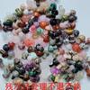 Piedra Natural Transfronteriza 2cm Adornos de Hongo Mini Hongo Pequeño Ágata Artesanías Micro Paisaje Decoraciones de Cristal