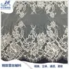 Renda com Recortes 40cm Renda de Cílios Acessórios de Renda de Cílios Vestido de Casamento Casa Acessórios Femininos Renda Pronta Não Elástica Renda de Cílios