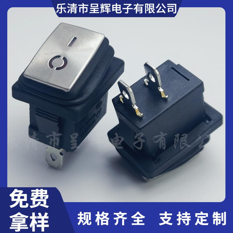 大泽工具_20240530131700