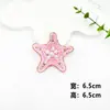 Parches de tela con cuentas cosidos a mano, decoraciones de moda de medusas y estrellas de mar cosidas a mano, accesorios para bolsos, fabricante directo con muestras gratuitas