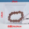 Soporte Envío Directo Bolsa Ziplock de PVC Transparente Engrosado Joyería Aretes Boca Plana Embalaje Almacenamiento Sellado Bolsa de Joyería