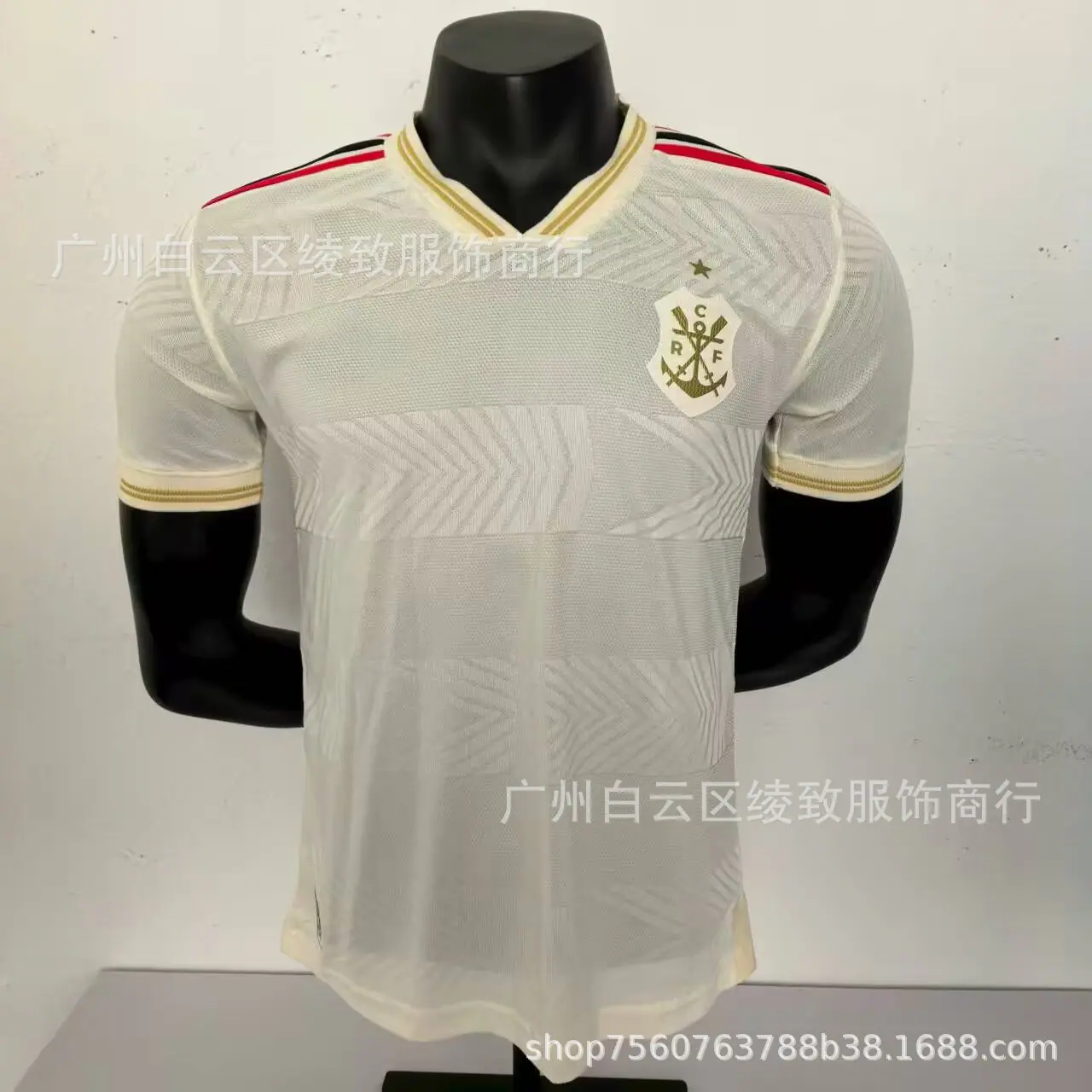 psc - 2025-09-03T144921.501.jp