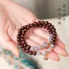 Pulsera de Sándalo Rojo de Hoja Pequeña Natural con Cuentas de Ágata Gris de la Fortuna, Pulsera para Mujer con Cuentas de Concha Yanyuan para Manipular y Meditación, Cuentas de Oración Budistas