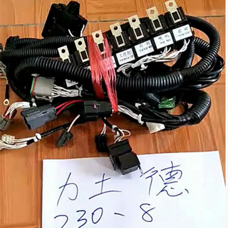 力士德230-8驾驶室线束