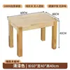 Mesa cuadrada simple de madera maciza, mesa cuadrada pequeña para uso doméstico, mesa de centro para sofá de sala de estar, mesa de comedor, estilo chino de madera natural