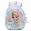 Mochila Escolar Transfronteriza 2026 Mochila Escolar de Jardín de Infancia Dibujos Animados Elsa Sirena Mochila de Cáscara Dura 3D