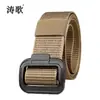 Cinturón táctico de nailon imitación de 3,8 cm para aficionados militares, cinturón interior para exteriores, cinturón de entrenamiento tejido de servicio especial, cinturón de caída de martillo táctico