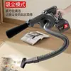 Soplador Eléctrico Transfronterizo de Comercio Exterior, Soplador con Batería de Litio, Soplador de Polvo Recargable, Potente Dispositivo de Doble Propósito Soplador y Aspirador