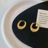 Aros de Oreja de Moda 2023 con Cierres de Rosca para Mujer, Latón Oro de 18K, Estilo Minimalista Metálico Dulce y Fresco, Diseño de Nicho