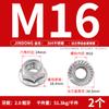 Tuerca de brida de acero inoxidable 304/201/316 GB6177 tuerca de brida dentada M3M4M5M6M10M12M16