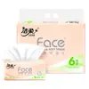Papel de Seda Jierou 3 Capas 110 Hojas 6 Paquetes Sin Perfume Facial para el Hogar Adecuado para Bebés Servilletas Venta al por Mayor