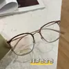 49 Venta Caliente Xiaohongshu Bt6018 Alternativa Monturas de Gafas de Titanio Puro con Lentes Gafas Danyang Versión Titanio Ultraligeras