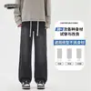 Pantalones de Alta Calle Americanos Negros para Hombre Primavera y Otoño 2026 Nuevo Estilo Marca de Tendencia Versátiles Holgados Pierna Recta Pierna Ancha Pantalones Casuales