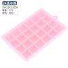 Forma de Gelo de Silicone com Tampa 15 Cubos 24 Cubos Forma de Cubo de Gelo de Silicone Forma de Gelo Quadrada Forma de Cubo de Gelo DIY