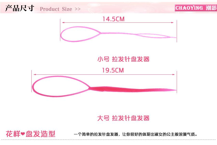 108-PFG产品尺寸