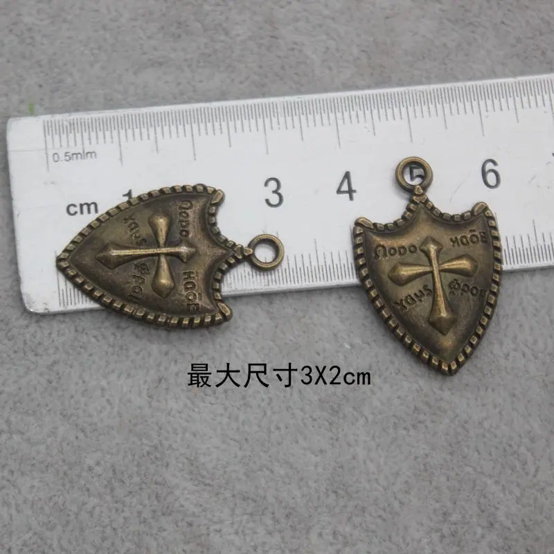 C421-古铜色盾牌【5个】.JPG