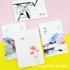 Cuaderno de plástico de 32 k, copia suave, copia de tarjeta, moda, oficina, poesía y pintura sencillas y frescas, Jiangnan 55