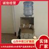 Ventas de Dispensador de Agua Minero a Prueba de Explosiones Yjd5-1.5/127 Dispensador de Agua a Prueba de Explosiones Yjd5-1.5/127