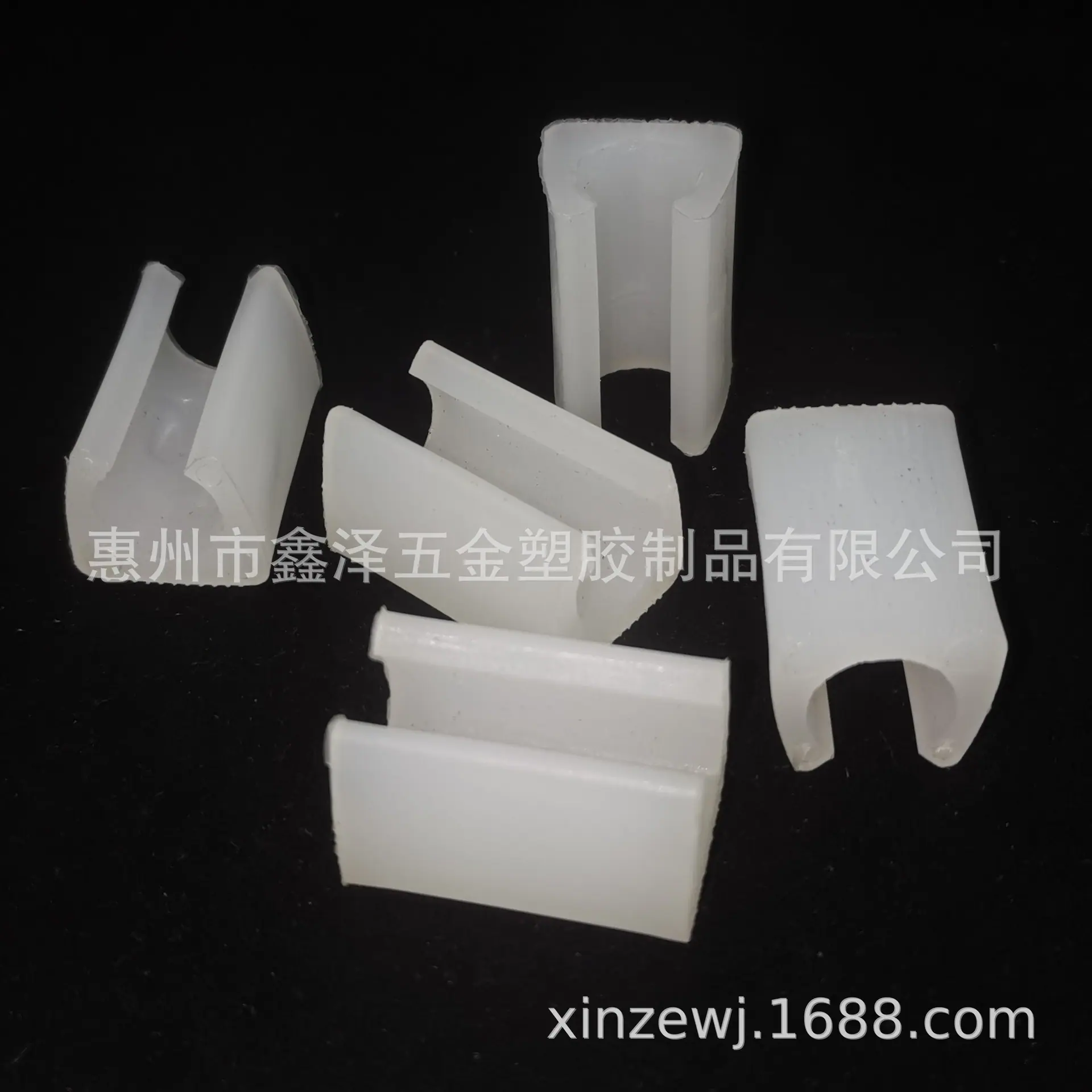 14MM夹Y白.jpg