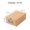 Caja de almacenamiento de zapatos transparente reforzada tipo cajón, a prueba de polvo y organizada para uso en el hogar y dormitorio.
