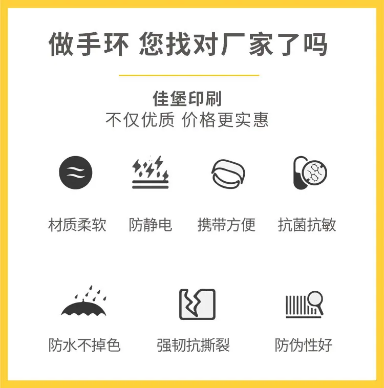 详情_03