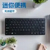 Teclado Bluetooth para Oficina en Casa Teclado Bluetooth Mini Portátil Batería Externa Teclado Inalámbrico Bluetooth