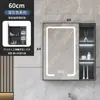 Espelho de banheiro com luz de espelho, espelho de banheiro, armário espelhado com armazenamento inteligente, armário de armazenamento para vaso sanitário, espelho iluminado de parede