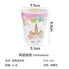 Set de Fiesta de Unicornio Set de Fiesta de Cumpleaños Bandeja de Papel Desechable Vaso de Papel Toalla de Papel Decoración de Fiesta de Unicornio